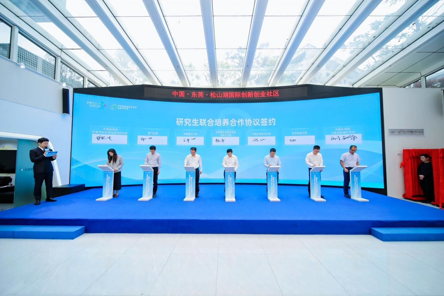 智能快递柜是否能成为物流末端的“主流”？